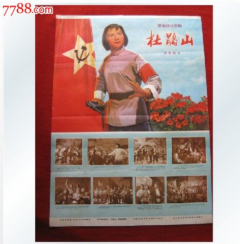 学位证会影响教师招聘吗